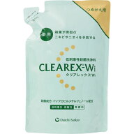 第一三共ヘルスケア クリアレックスWi 詰替用380mL【医薬部外品】