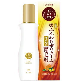 【医薬部外品】50の恵 髪ふんわりボリューム育毛剤 160ml