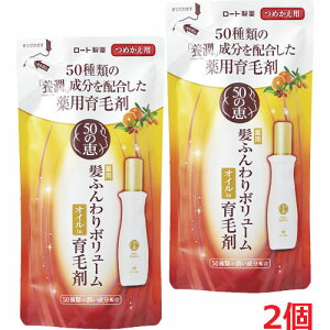 y2zy[֔Ezy򕔊Oiz50̌b ӂ{[э ߂p@150mL×2