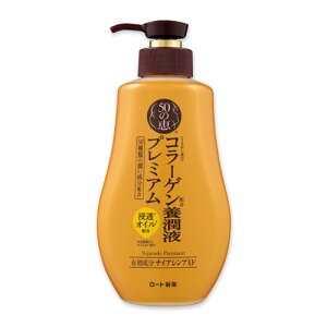 y򕔊Oiz50̌b {tv~A {g 230mL