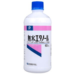 h G^m[ 400ml