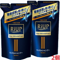 【2個】【メール便発送・送料無料】リアップスムースリンスインシャンプー 350mL（つめかえ用）×2個