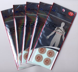 y5Zbgzy[֔Ezt@Ce p[e[v 70}[NyRCPz