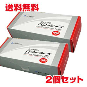 y2ZbgEzt@Ce p[e[v y1000}[Nzyco-1z