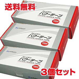 y3ZbgEzt@Ce p[e[v y1000}[Nzyco-1z