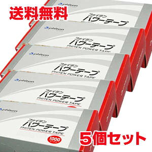 y5ZbgEzt@Ce p[e[v y1000}[Nz