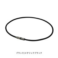 【メール便発送・送料無料】RAKUWA磁気チタンネックレス BULLET ブラック/メタリックブラック 50cm (管理…