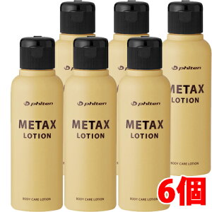 y6Zbgzt@Ce ^bNX[V b 120ml ×6i{fBPA[Vjyco-1z