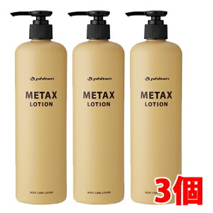 y3Zbgzt@Ce ^bNX[V b 480ml×3i{fBPA[Vj