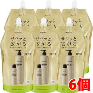 y6Zbgzt@Ce ^bNX[V b 1000ml(l֗p)×6i{fBPA[Vj