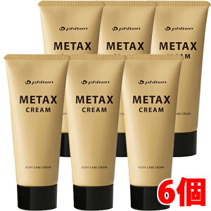 y6Zbgzt@Ce ^bNXN[ b 65g ×6i{fBPAN[jyco-1z