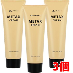 y3Zbgzt@Ce ^bNXN[ b 250g ×3i{fBPAN[jyco-1z