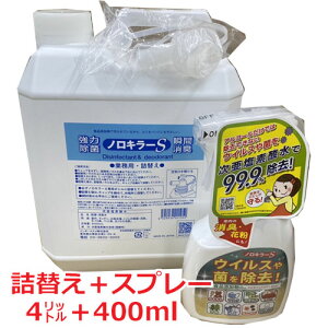 yXv[{lւzƖpElւ mL[S 4LiȃZbg̔j