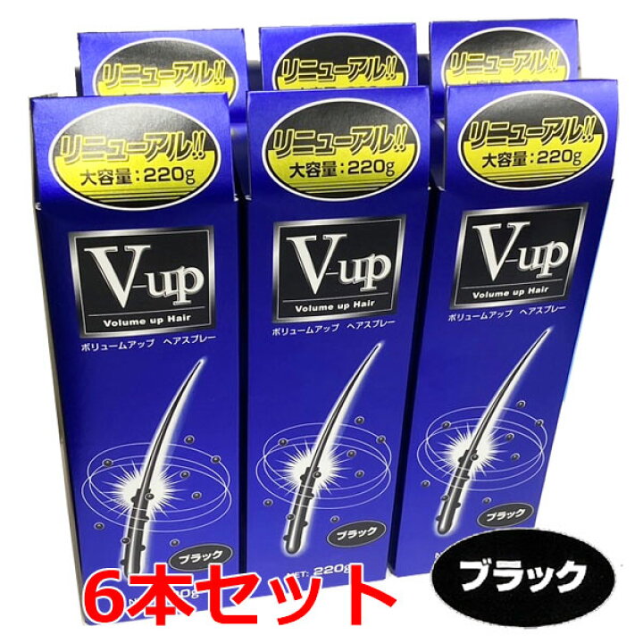 楽天市場】【ランキング受賞商品】【ブラック】【6本セット】細毛 