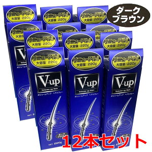 y_[NuEzy12{ZbgzזсEт{[Abv sm[ V|up wAXv[ _[NuE 220g×12iщBXv[jyRrjΉiz