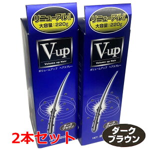 y_[NuEzy2{ZbgzזсEт{[Abv sm[ V|up wAXv[ _[NuE 220g×2iщBXv[jyRrjΉiz