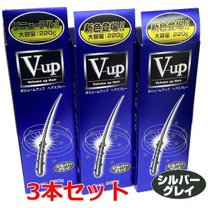 yVo[OCzy3{ZbgzזсEт{[Abv sm[ V|up wAXv[ Vo[OC 220g×3{iщBXv[j