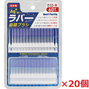 y20zfgseBo[ԃuV SS-MTCY 60{×20i炩ԃuVj{