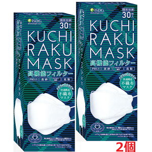y2ZbgzKUCHIRAKU MASK(zCg) 30iʕEĝă}XNjjpTCYF21cm×c8cm(N`N}XN)yHz