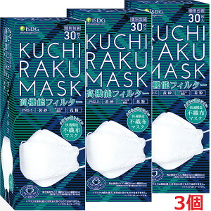 y3ZbgzKUCHIRAKU MASK(zCg) 30iʕEĝă}XNjjpTCYF21cm×c8cm(N`N}XN)yHz
