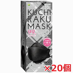 y20zKUCHIRAKU MASK(ubN) 30iʕEĝă}XNjjpTCYF21cm×c8cm(N`N}XN)yHz