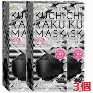 y3zKUCHIRAKU MASK(ubN) 30iʕEĝă}XNjjpTCYF21cm×c8cm(N`N}XN)yHz