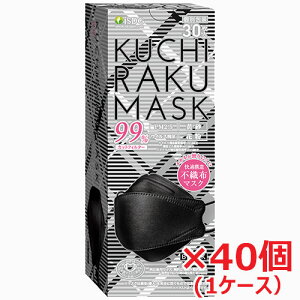 y40zKUCHIRAKU MASK(ubN) 30iʕEĝă}XNjjpTCYF21cm×c8cm(N`N}XN)yHz