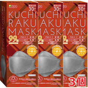 y3zKUCHIRAKU MASK(O[) 30iʕEĝă}XNjjpTCYF21cm×c8cm(N`N}XN)yHz