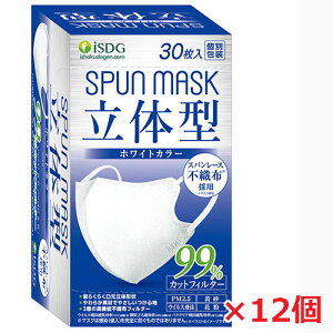 y12ž^Xp[XsDzJ[}XNizCgj30iʕjH}XN