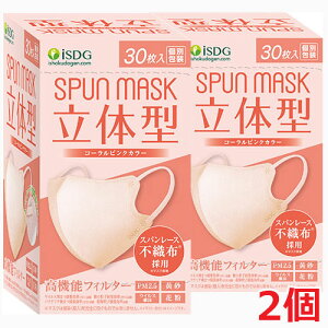 y2ž^Xp[XsDzJ[}XNiR[sNj30iʕjH}XN