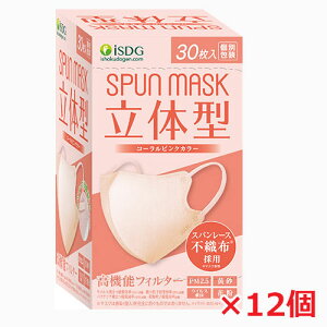 y12ž^Xp[XsDzJ[}XNiR[sNj30iʕjH}XN