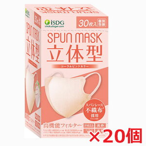 y20ž^Xp[XsDzJ[}XNiR[sNj30iʕjH}XN