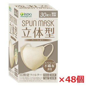 y1P[Xž^Xp[XsDzJ[}XNiO[Wj30×48iʕjH}XN