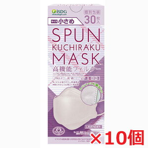 y10zy߁zSPUN KUCHIRAKU MASK ߁ix_[j30iʕEĝă}XNjTCYF190 × c76mm(N`N}XN)yHz