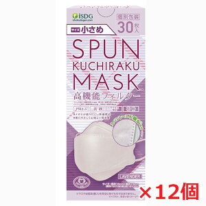 y12zy߁zSPUN KUCHIRAKU MASK ߁ix_[j30iʕEĝă}XNjTCYF190 × c76mm(N`N}XN)yHz