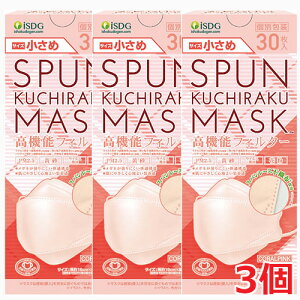 y3zy߁zSPUN KUCHIRAKU MASK ߁iR[sNj30iʕEĝă}XNjTCYF190 × c76mm(N`N}XN)yHz