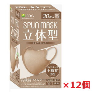 y12ž^Xp[XsDzJ[}XNiJuEj30×12iʕjH}XN