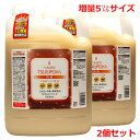 【限定品・5リットルサイズ×2個】うるおい入浴液　つるぽか特濃 5000mL×2個