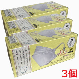 y3z  qp }XN(zCg) 30iʕEĝă}XNjKpN5`12΁iTCYF17cm×c7cmj
