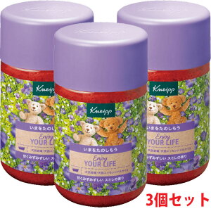 �y����i�z�N�i�C�v �o�X�\���g �X�~���̍��� 850g×3�ykneipp1�z