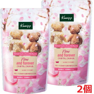 yizy2ZbgzNiCv Xp[NO^ubg TN̍ 6(50gx6)×2@kneippsptiNiCv^ubgjyco-1z