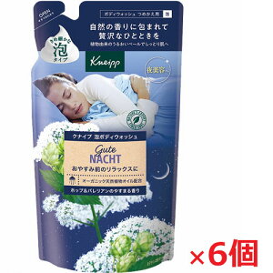 y6zNiCv A{fBEHbV@O[eing zbv&oA̍@tB@400g×6