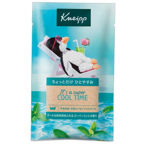 yNEWzyizNiCv oX\g X[p[~g̍ 50g