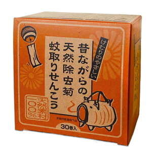 CIP~J ̂Ȃ̓VRe肹񂱂 30 VRf100% t