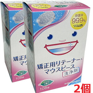 y2zCIP~J@pe[i[E}EXs[X  108 ~g̍×2