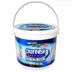 CIP~J@Pix OXIFINISH ILVtBjbV _fnY vʃXv[t e1650g ^Cv