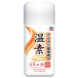 【医薬部外品】温素 白華の湯　600g（約15回分）※40g使用の時