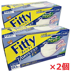 y2ztBbeB 7DAYS}XN EXvX 60×2 zCg傫߃TCYi}XNTCY18cm×9cmj