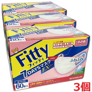 y3ztBbeB 7DAYS}XN EXvX 60×3 zCg⏬߃TCYi}XNTCY14.5cm×9cmj