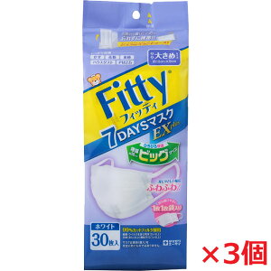 y3ztBbeB 7DAYS}XN EXvX 30×3 zCg傫߃TCYiʕji}XNTCY18cm×9cmj